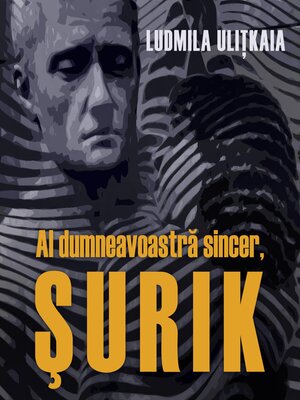cover image of Al dumneavoastră sincer, Şurik